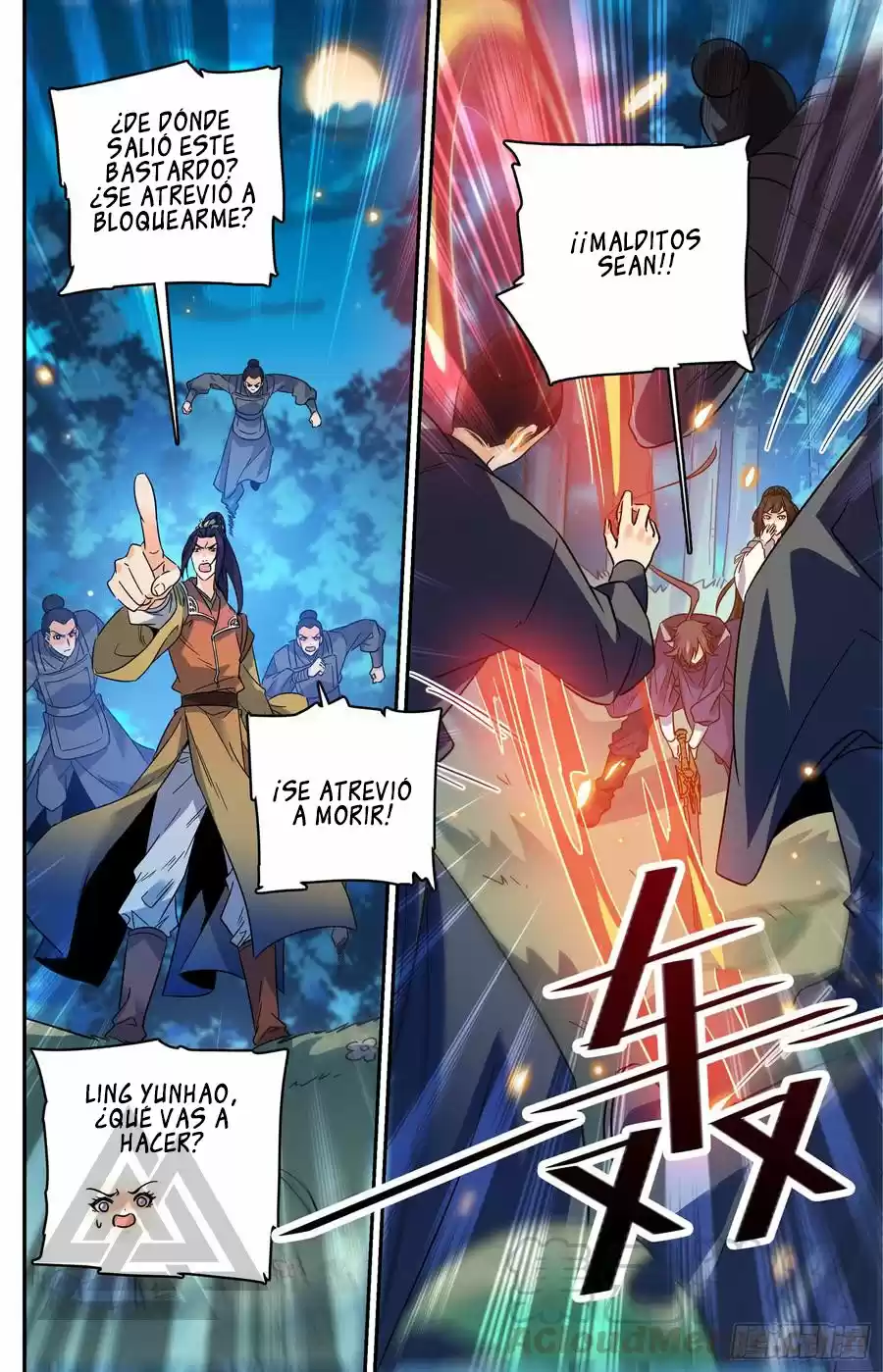 Lian Fei Wei Bao - Capítulo 96 - Página 11 - LectorTMOo