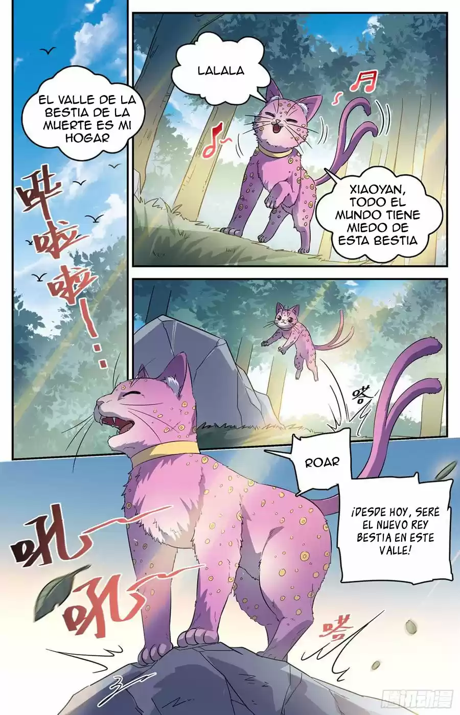 Lian Fei Wei Bao - Capítulo 99 - Página 8 - LectorTMOo