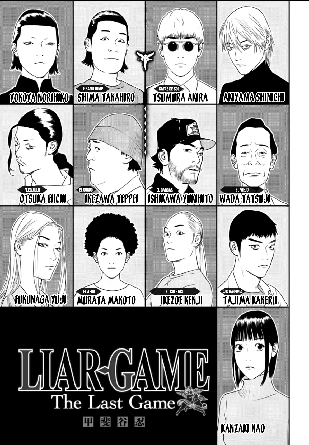 Liar Game The Last Game - Capítulo 2 - Página 2 - LectorTMOo