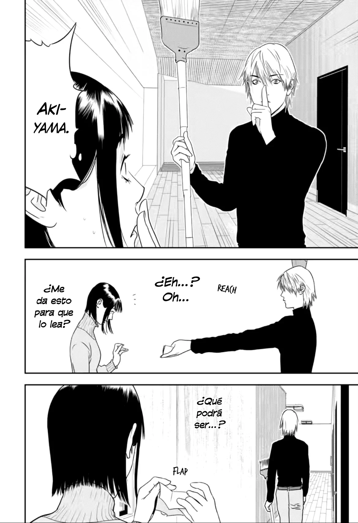 Liar Game The Last Game - Capítulo 2 - Página 17 - LectorTMOo
