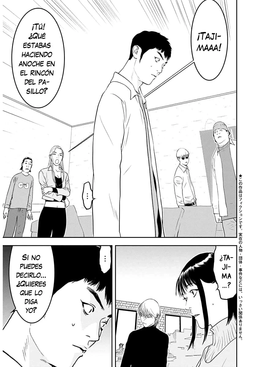 Liar Game The Last Game - Capítulo 3 - Página 5 - LectorTMOo