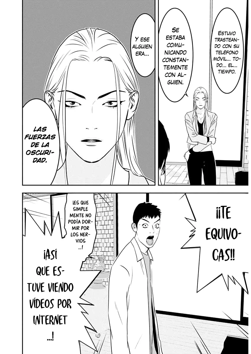 Liar Game The Last Game - Capítulo 3 - Página 6 - LectorTMOo