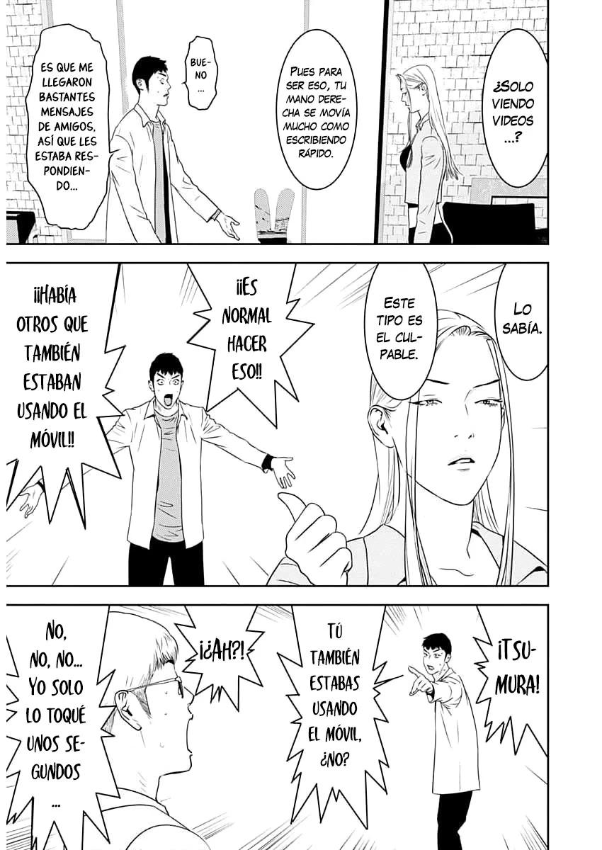 Liar Game The Last Game - Capítulo 3 - Página 7 - LectorTMOo