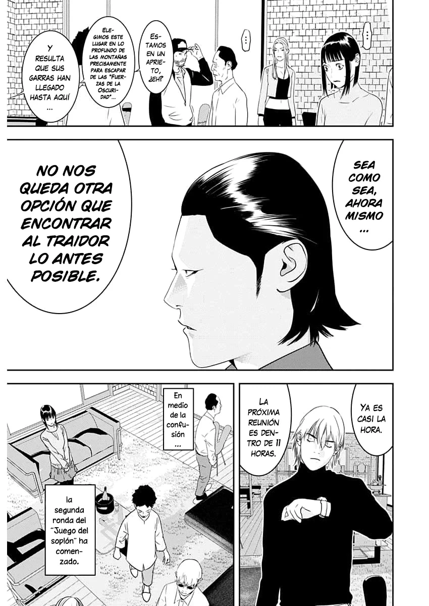 Liar Game The Last Game - Capítulo 3 - Página 21 - LectorTMOo