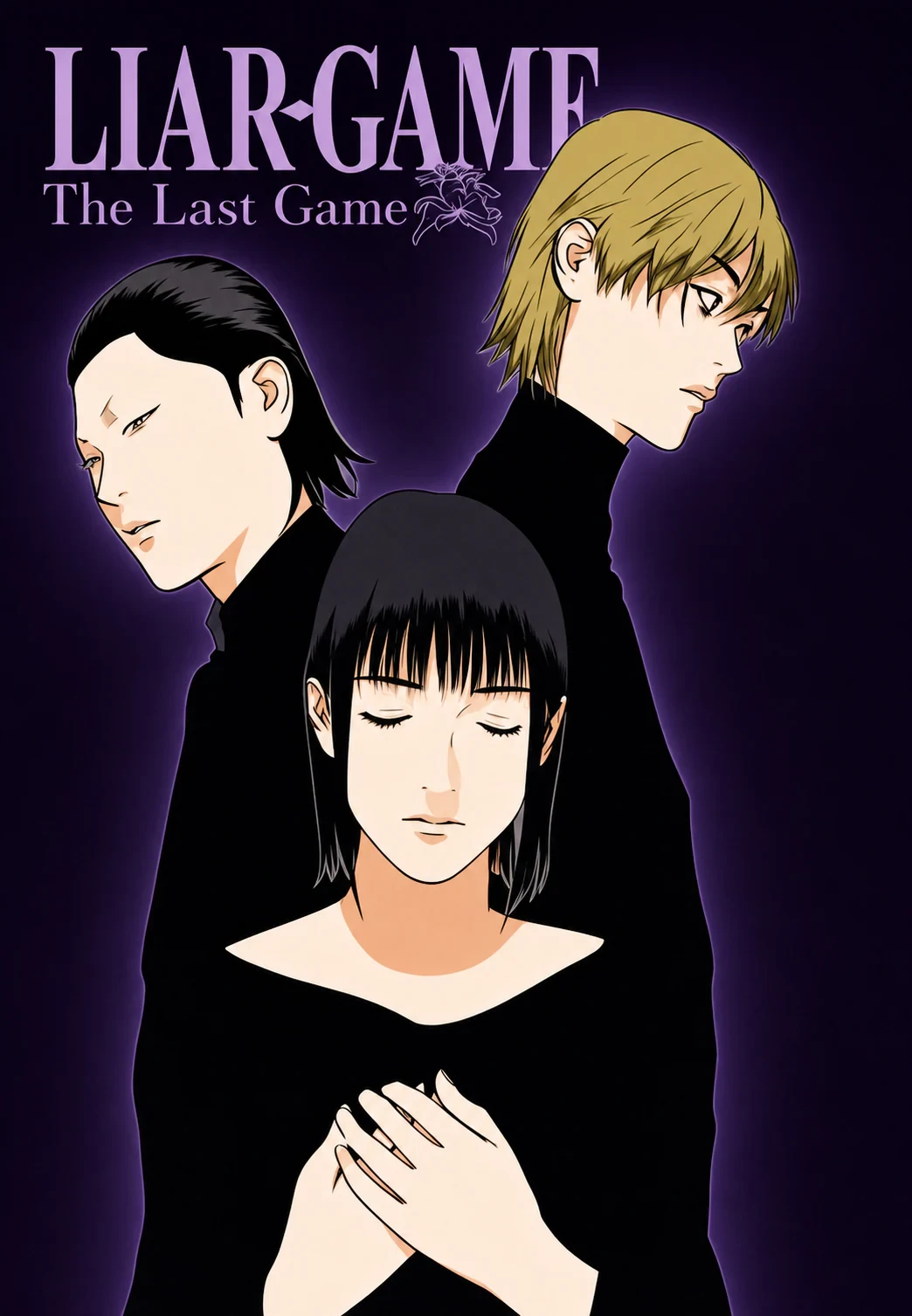 Liar Game The Last Game - Capítulo 4 - Página 3 - LectorTMOo