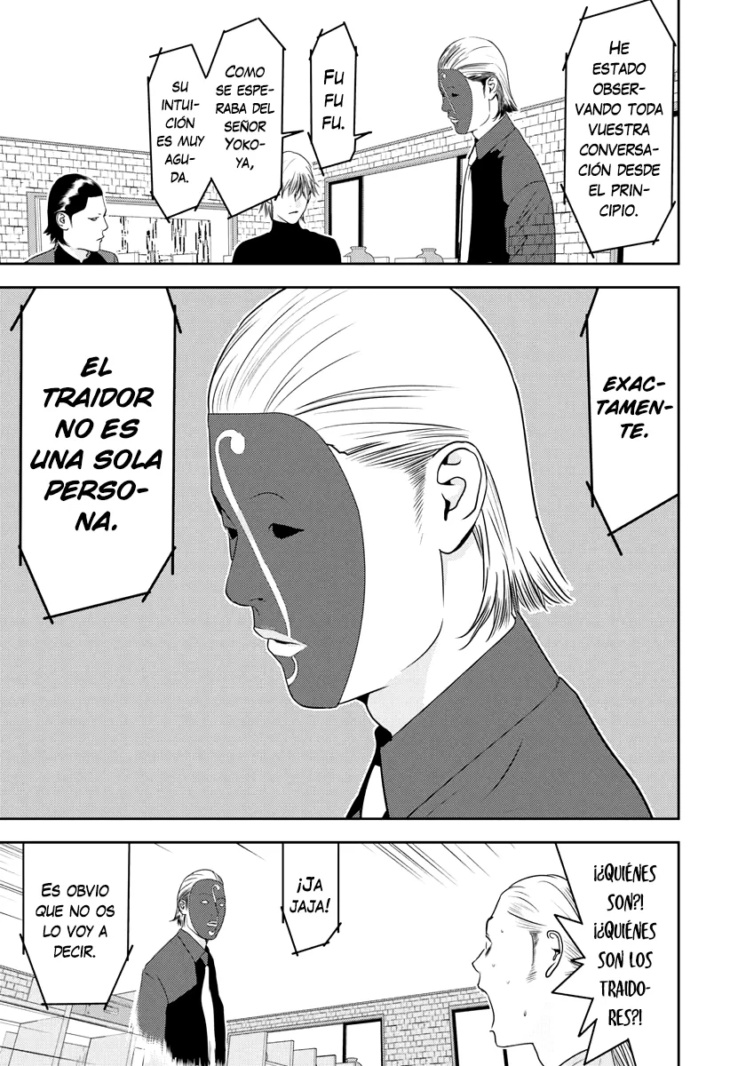 Liar Game The Last Game - Capítulo 4 - Página 11 - LectorTMOo