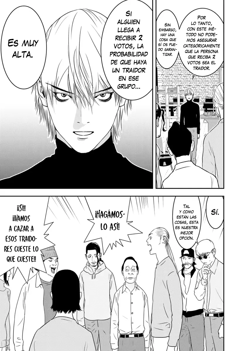 Liar Game The Last Game - Capítulo 4 - Página 21 - LectorTMOo
