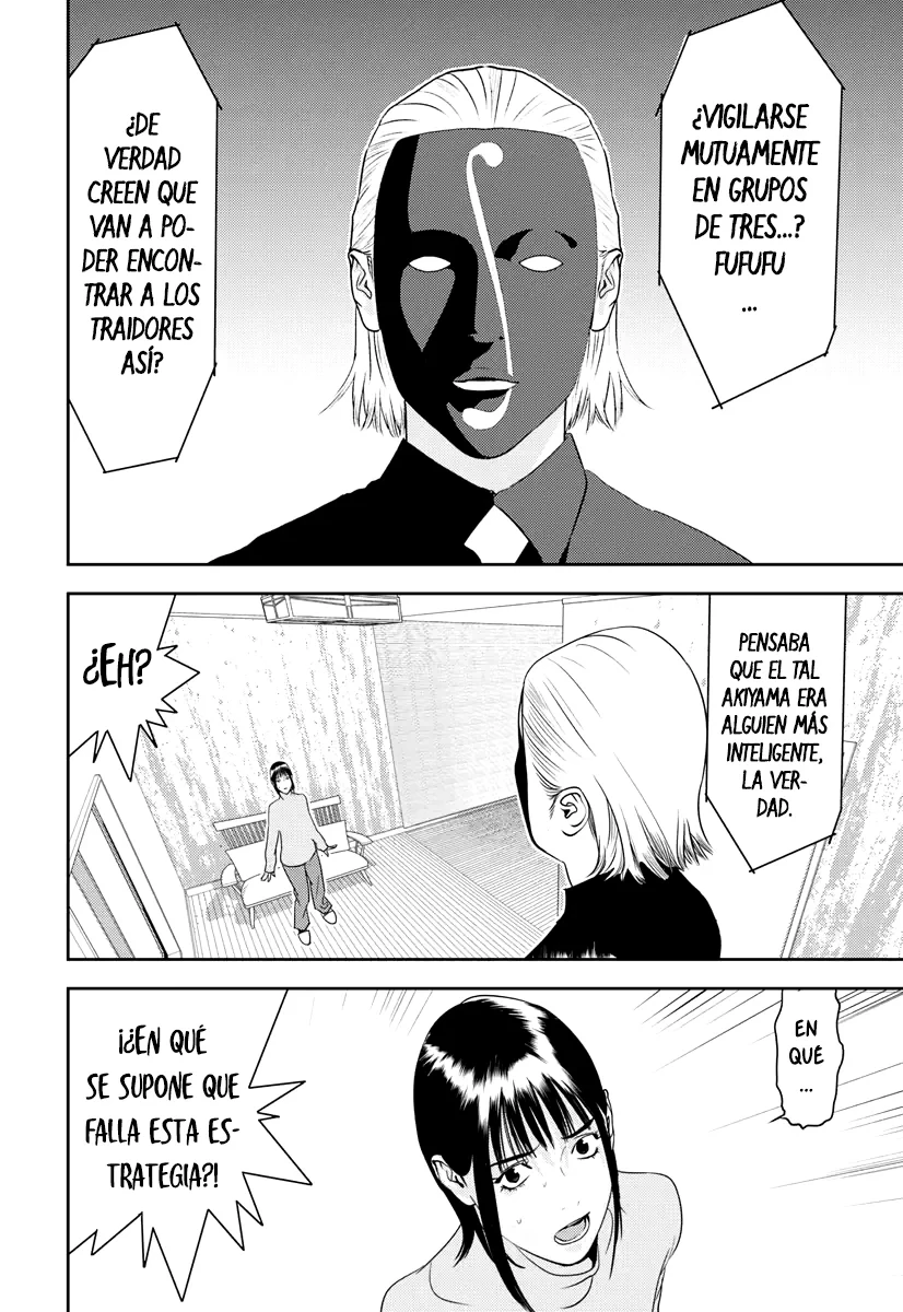 Liar Game The Last Game - Capítulo 4 - Página 24 - LectorTMOo