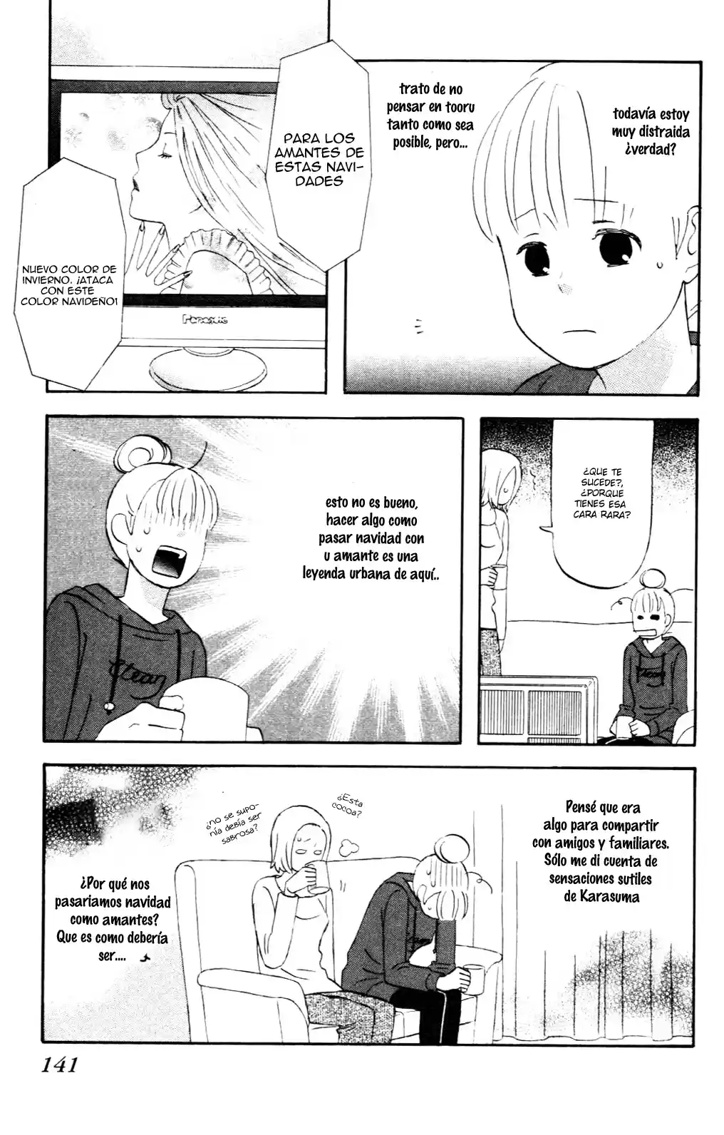 Liar X Liar - Capítulo 13 - Página 20 - LectorTMOo
