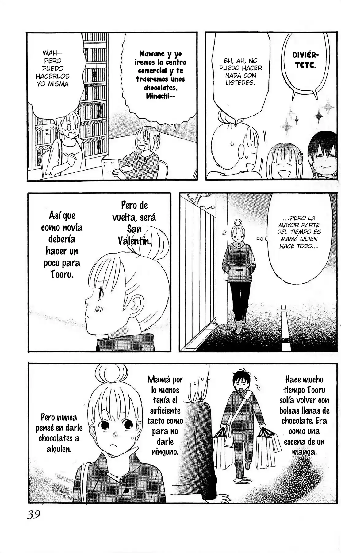 Liar X Liar - Capítulo 16 - Página 13 - LectorTMOo