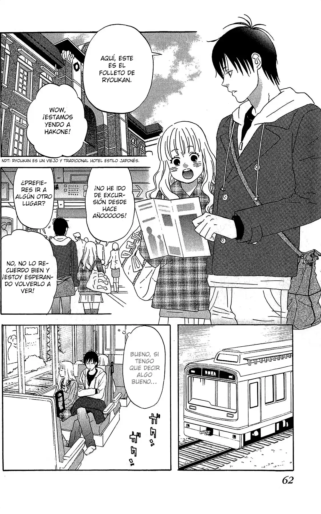 Liar X Liar - Capítulo 17 - Página 12 - LectorTMOo
