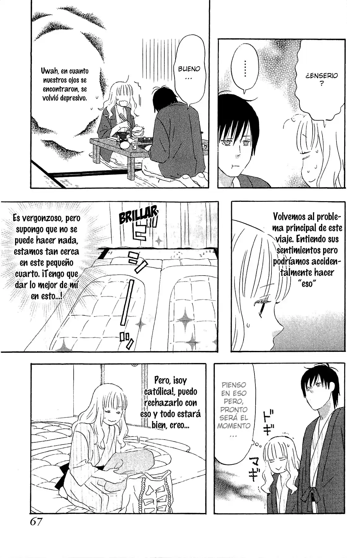 Liar X Liar - Capítulo 17 - Página 17 - LectorTMOo