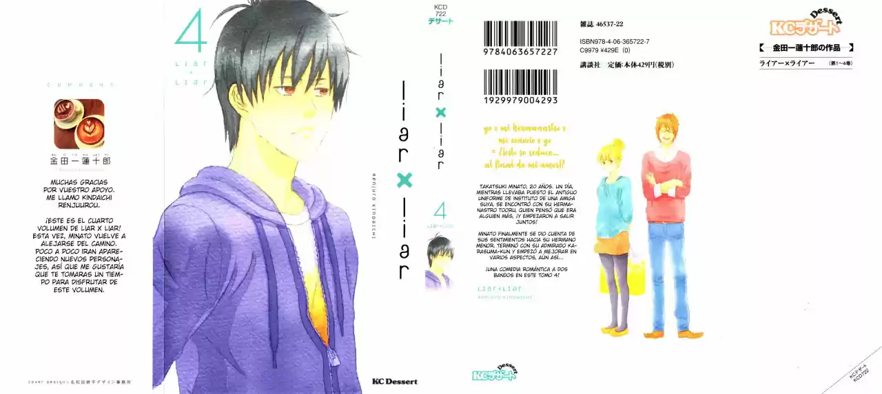 Liar X Liar - Capítulo 22 - Página 5 - LectorTMOo