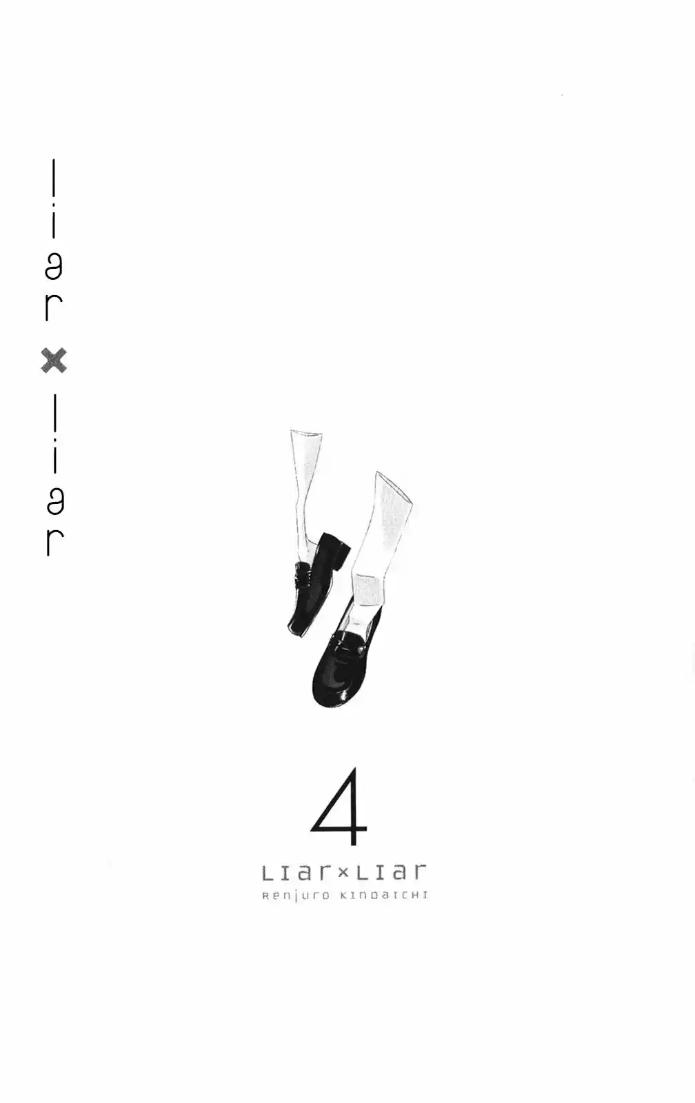 Liar X Liar - Capítulo 22 - Página 7 - LectorTMOo