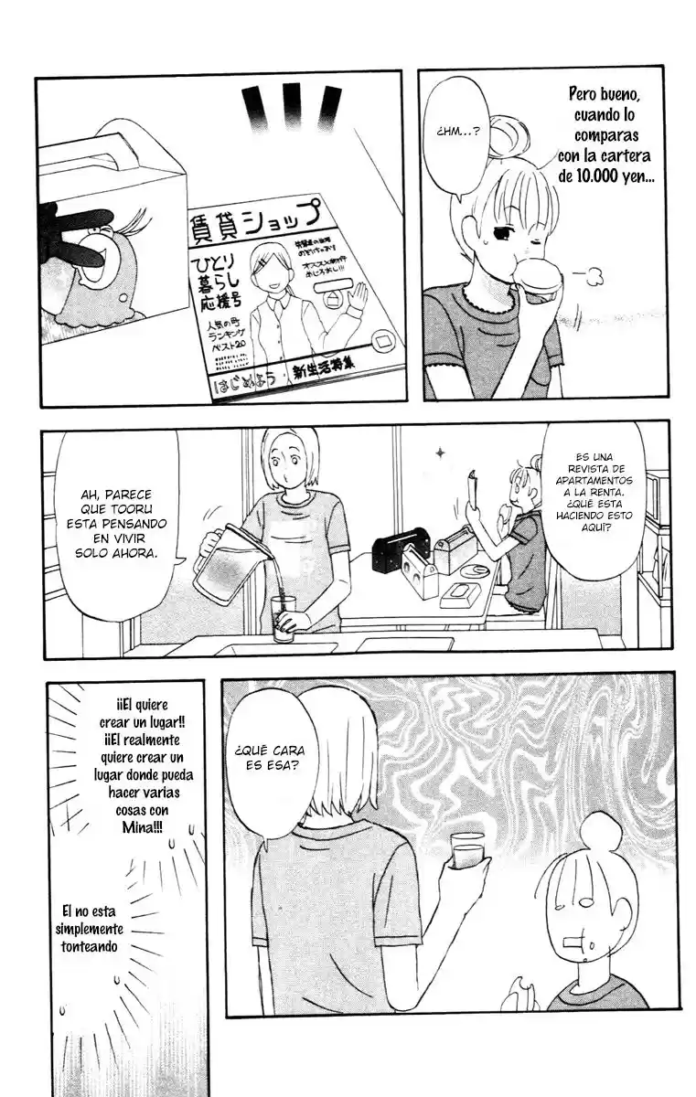 Liar X Liar - Capítulo 9 - Página 14 - LectorTMOo