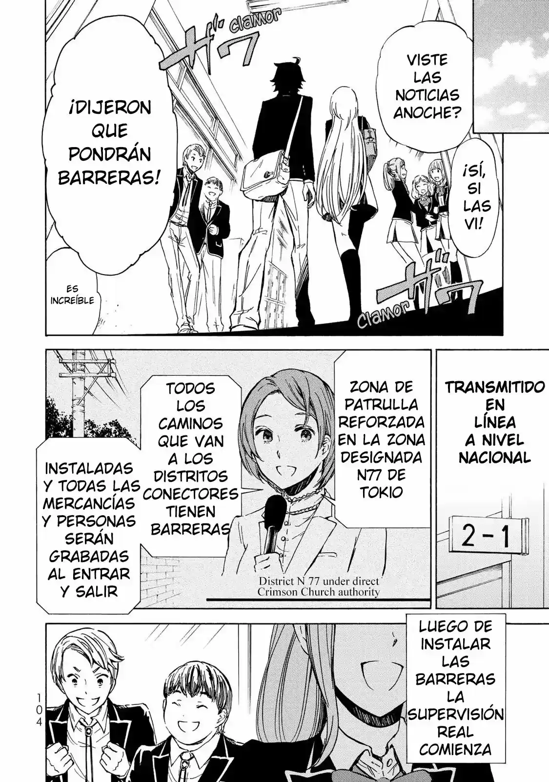 Libercinis Of The Witch Hunting - Capítulo 3 - Página 17 - LectorTMOo