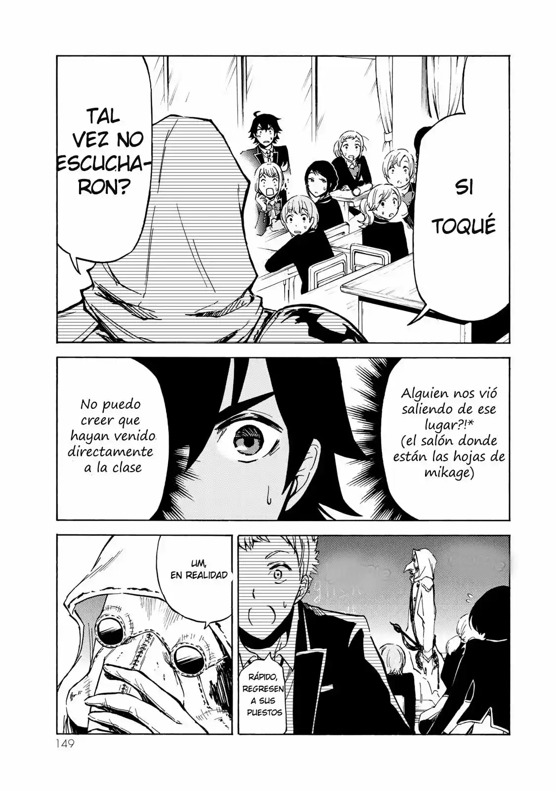 Libercinis Of The Witch Hunting - Capítulo 4 - Página 29 - LectorTMOo