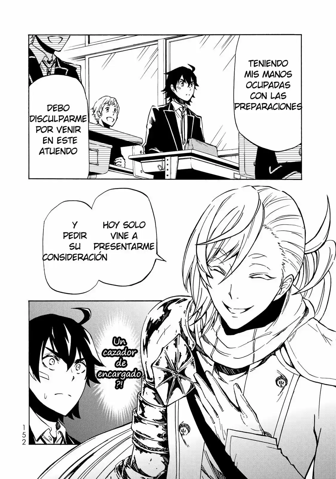 Libercinis Of The Witch Hunting - Capítulo 4 - Página 32 - LectorTMOo