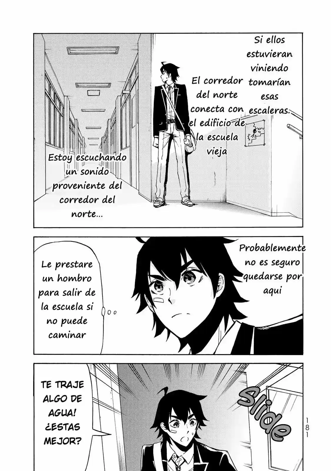 Libercinis Of The Witch Hunting - Capítulo 5 - Página 21 - LectorTMOo