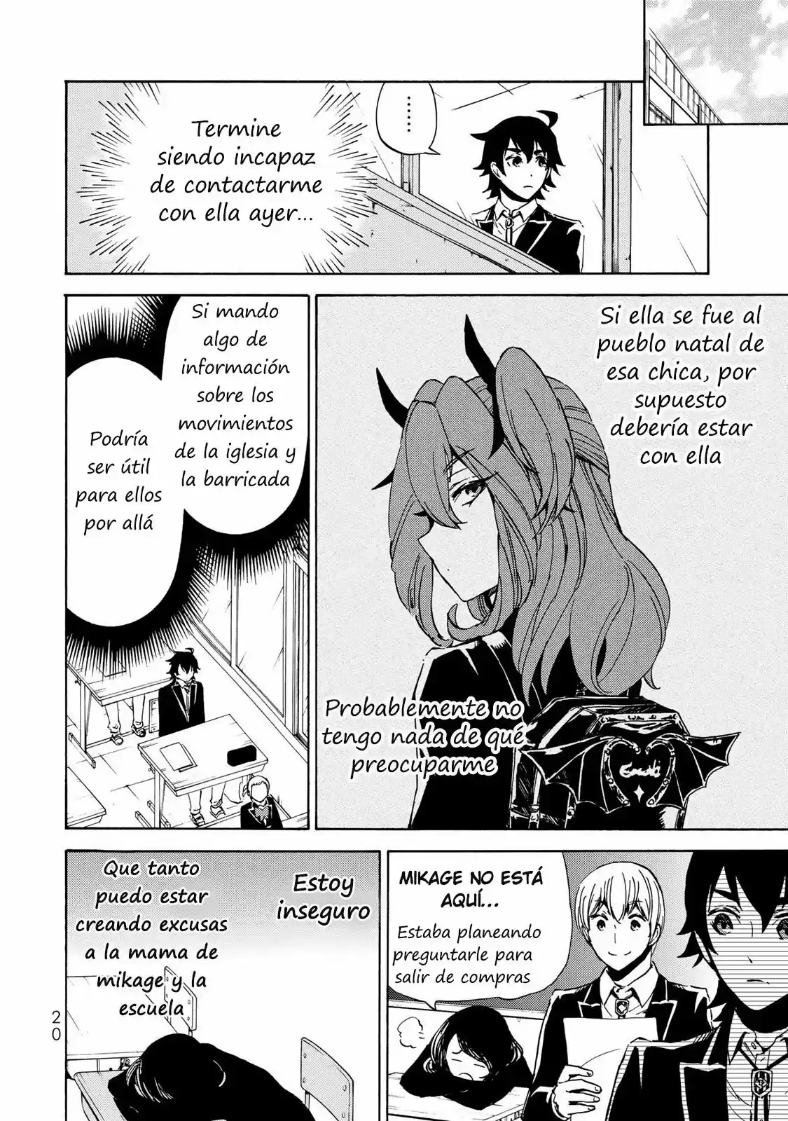 Libercinis Of The Witch Hunting - Capítulo 6 - Página 15 - LectorTMOo