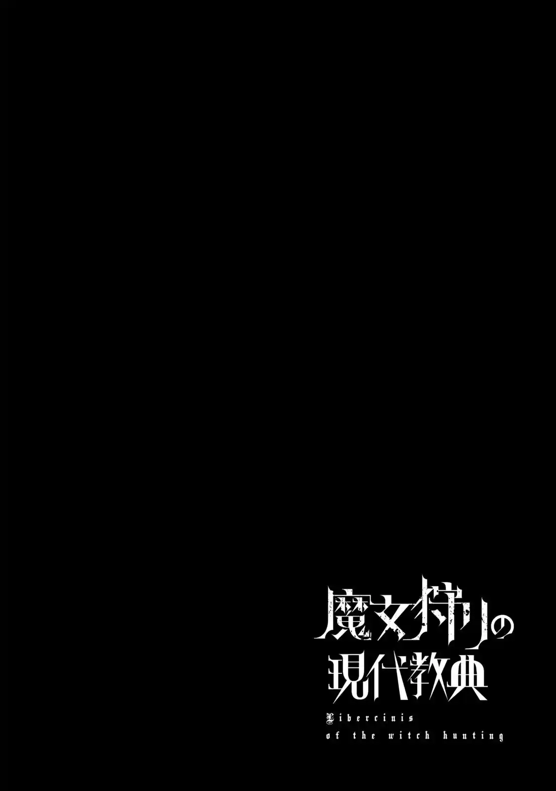 Libercinis Of The Witch Hunting - Capítulo 7 - Página 28 - LectorTMOo
