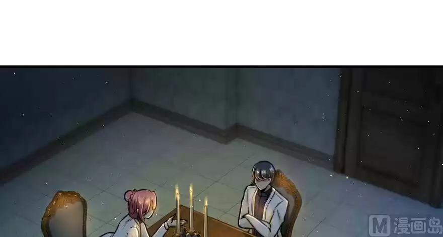 Liberen A Esa Bruja - Capítulo 95 - Página 78 - LectorTMOo