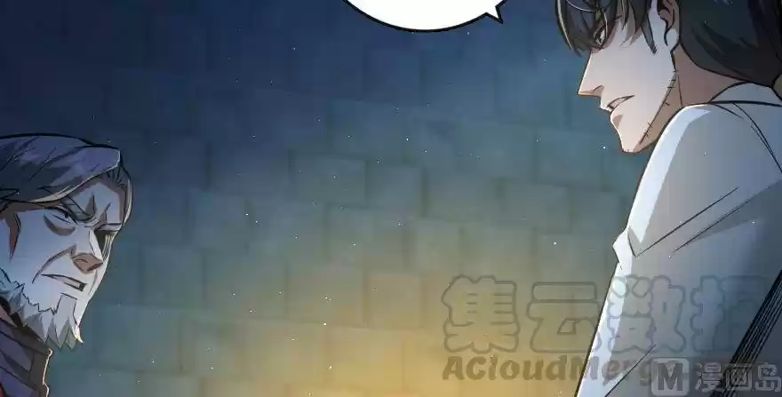 Liberen A Esa Bruja - Capítulo 95 - Página 96 - LectorTMOo