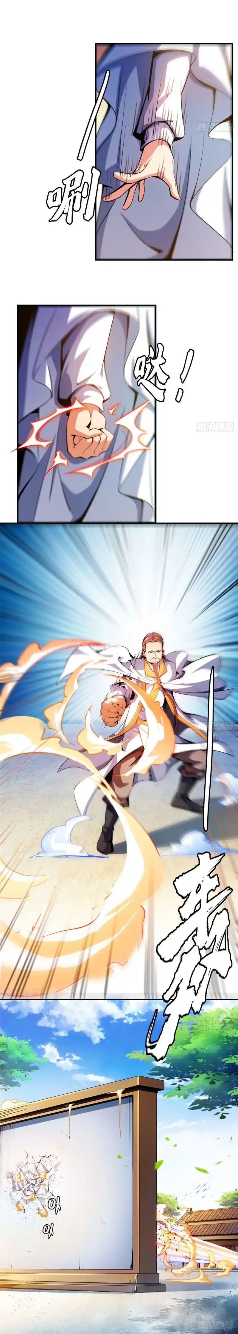 Library Of Heaven's Path(2020) - Capítulo 102 - Página 9 - LectorTMOo