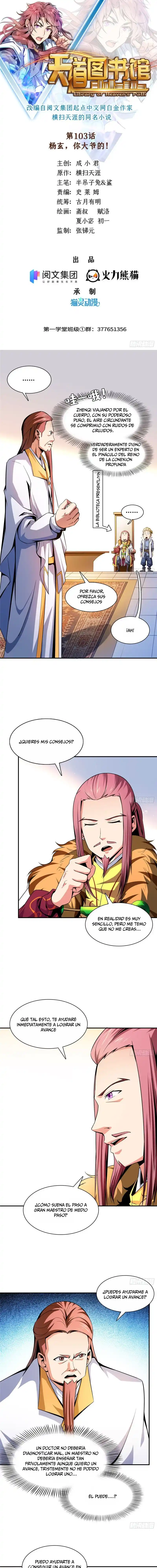 Library Of Heaven's Path(2020) - Capítulo 103 - Página 3 - LectorTMOo