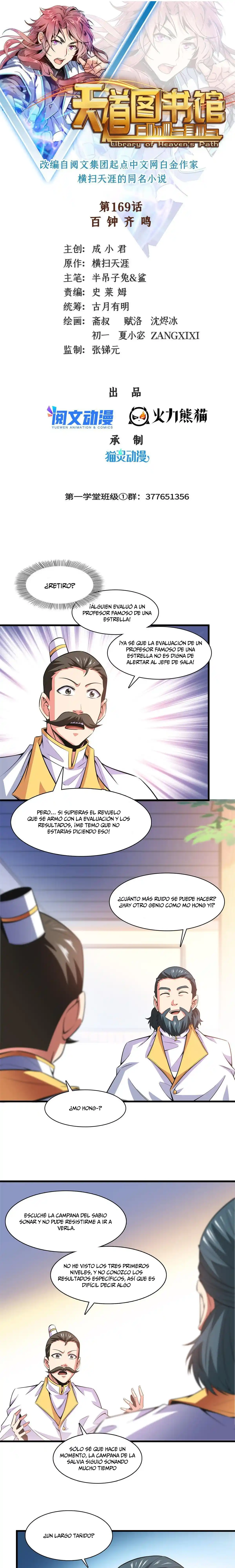 Library Of Heaven's Path(2020) - Capítulo 169 - Página 3 - LectorTMOo