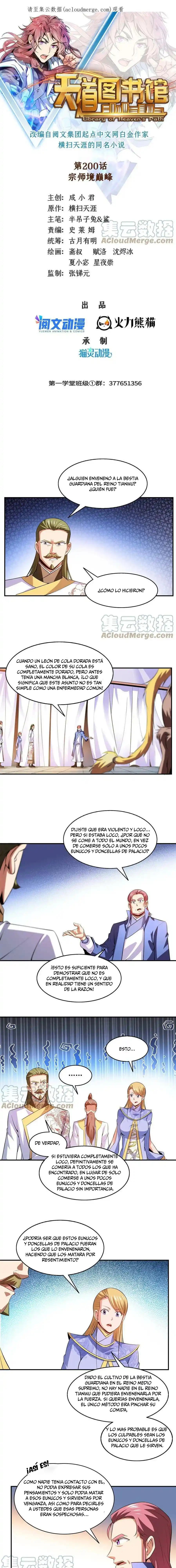 Library Of Heaven's Path(2020) - Capítulo 200 - Página 3 - LectorTMOo