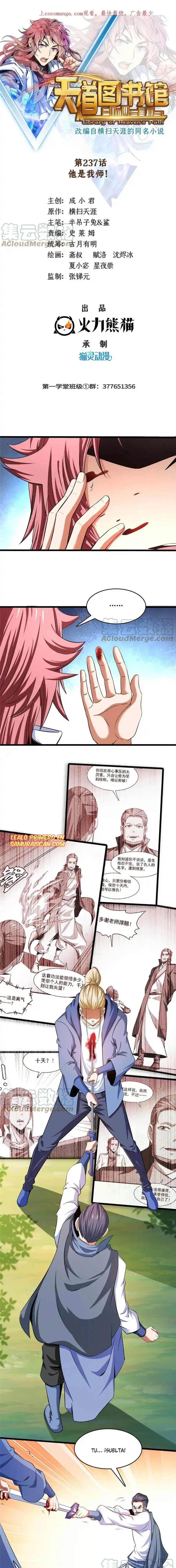 Library Of Heaven's Path(2020) - Capítulo 237 - Página 3 - LectorTMOo