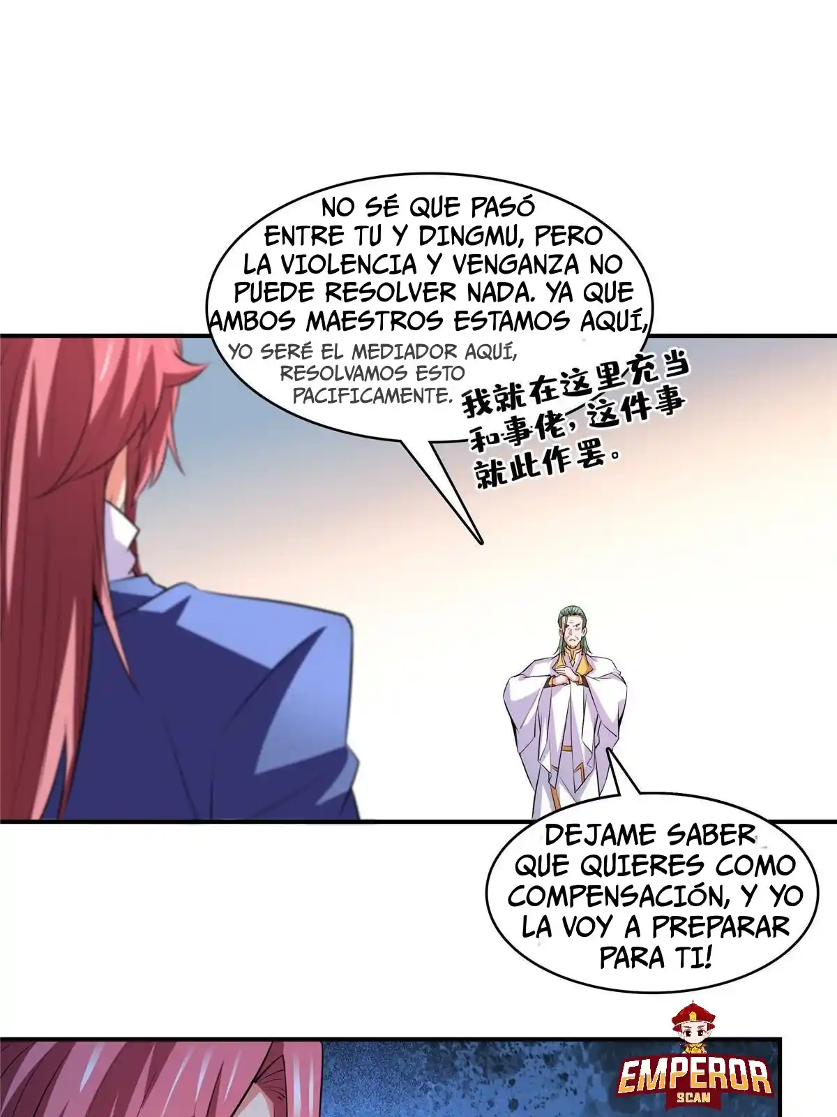 Library Of Heaven's Path(2020) - Capítulo 249 - Página 13 - LectorTMOo