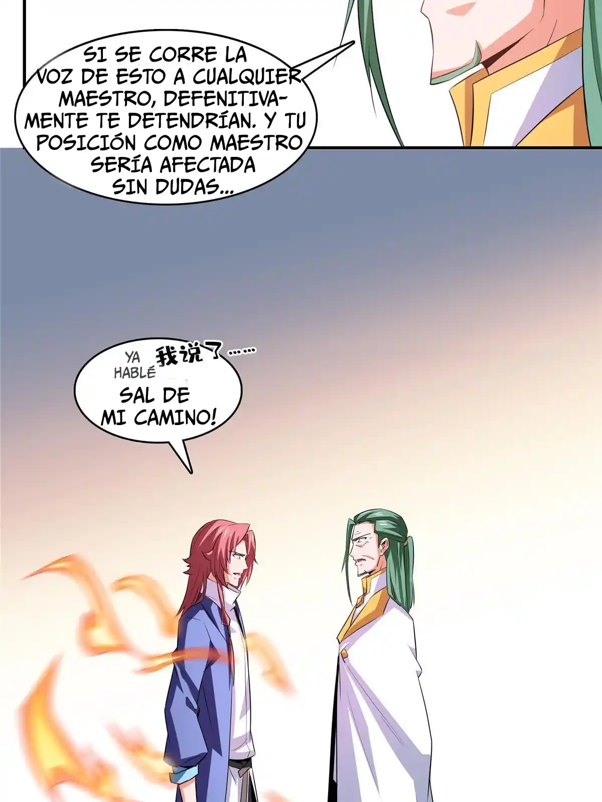 Library Of Heaven's Path(2020) - Capítulo 249 - Página 15 - LectorTMOo