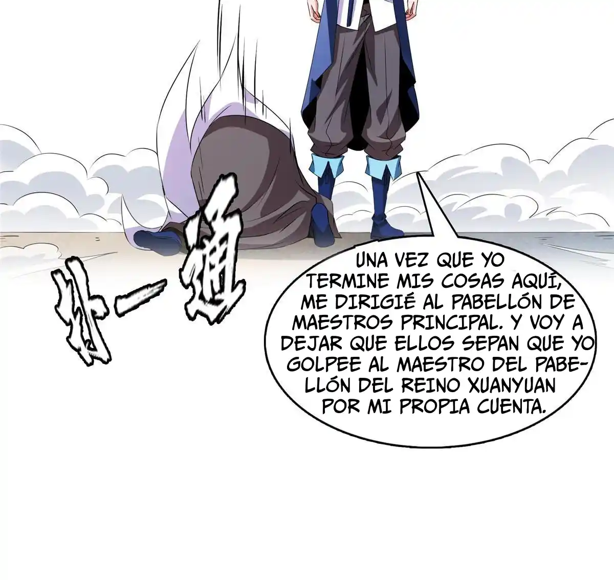 Library Of Heaven's Path(2020) - Capítulo 249 - Página 36 - LectorTMOo