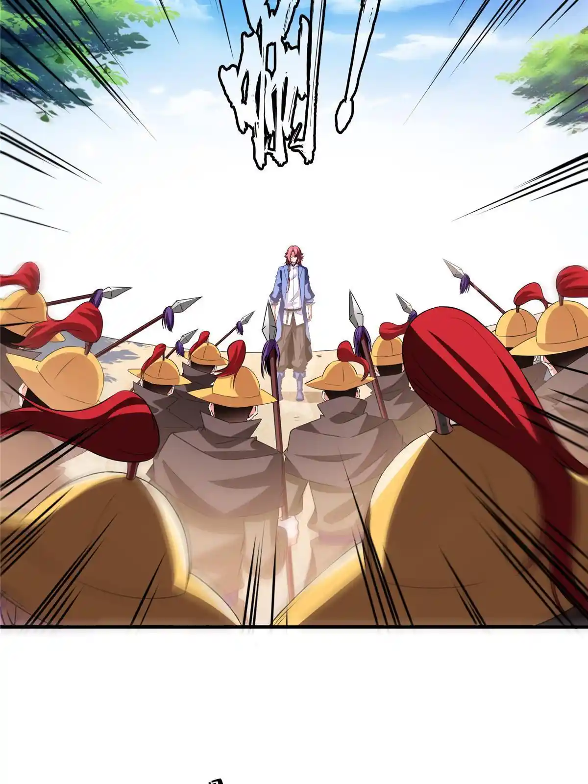Library Of Heaven's Path(2020) - Capítulo 249 - Página 41 - LectorTMOo