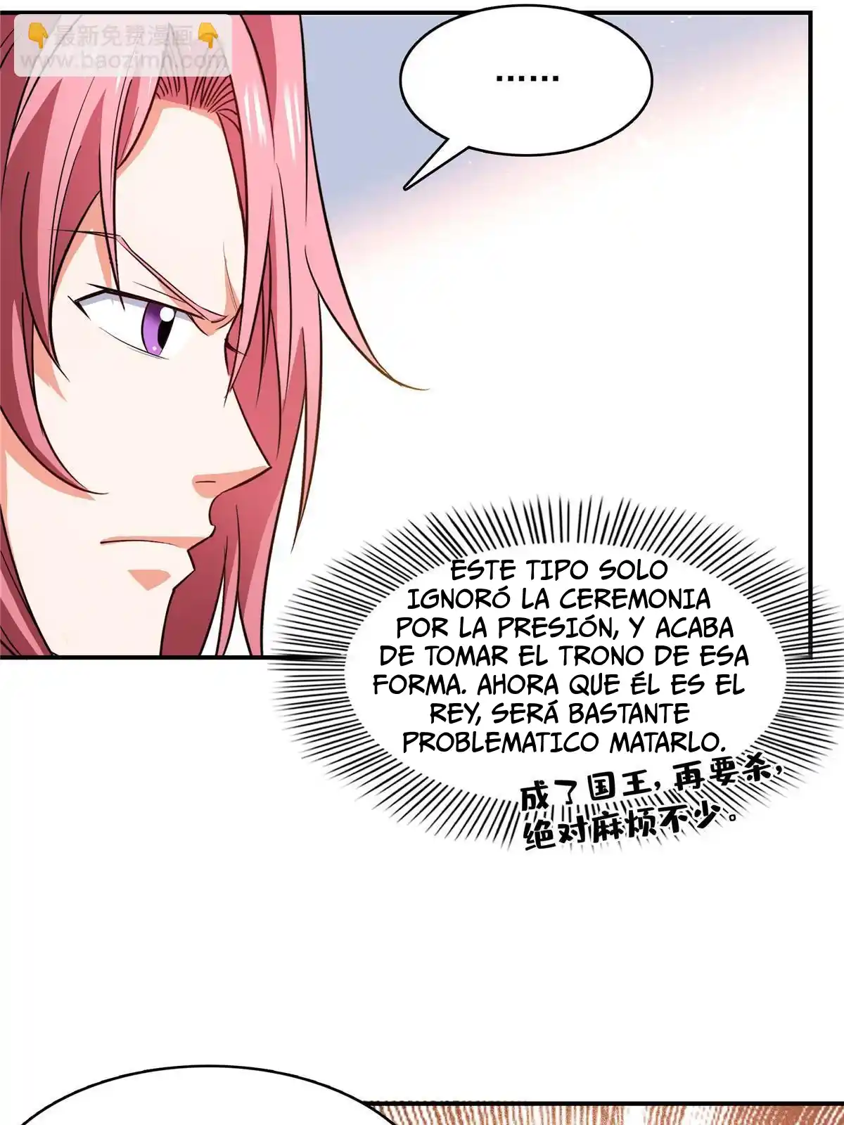 Library Of Heaven's Path(2020) - Capítulo 250 - Página 30 - LectorTMOo
