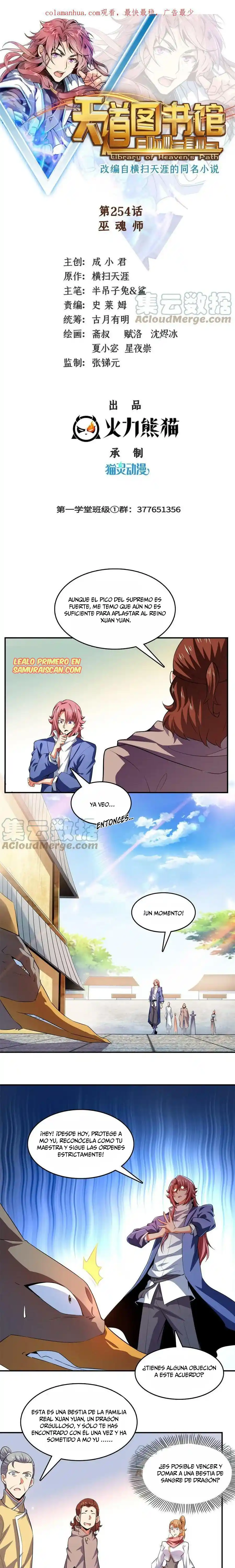 Library Of Heaven's Path(2020) - Capítulo 256 - Página 3 - LectorTMOo