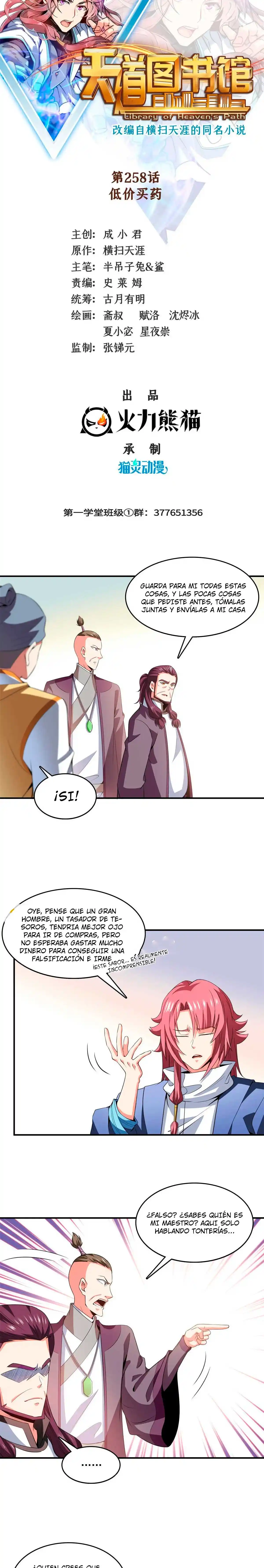 Library Of Heaven's Path(2020) - Capítulo 259 - Página 2 - LectorTMOo