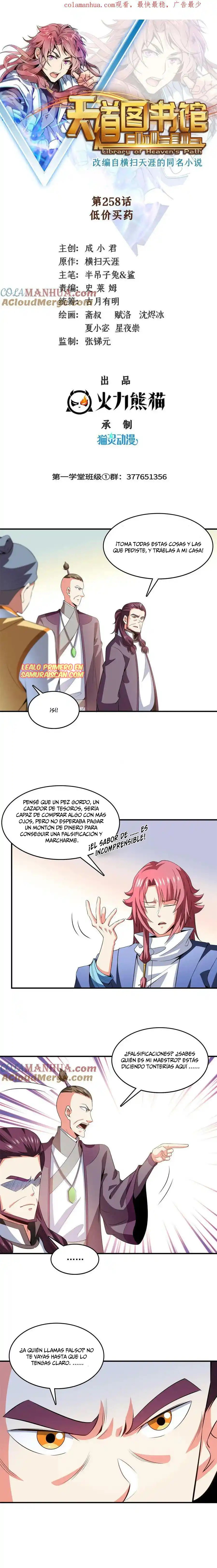 Library Of Heaven's Path(2020) - Capítulo 260 - Página 3 - LectorTMOo
