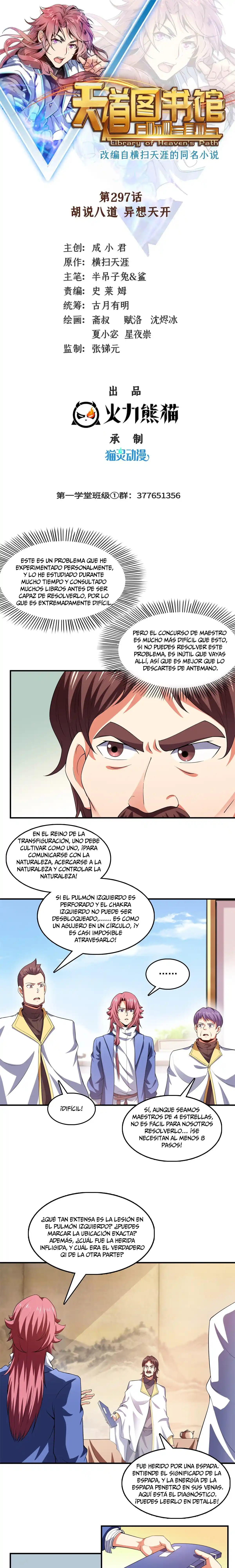 Library Of Heaven's Path(2020) - Capítulo 299 - Página 3 - LectorTMOo