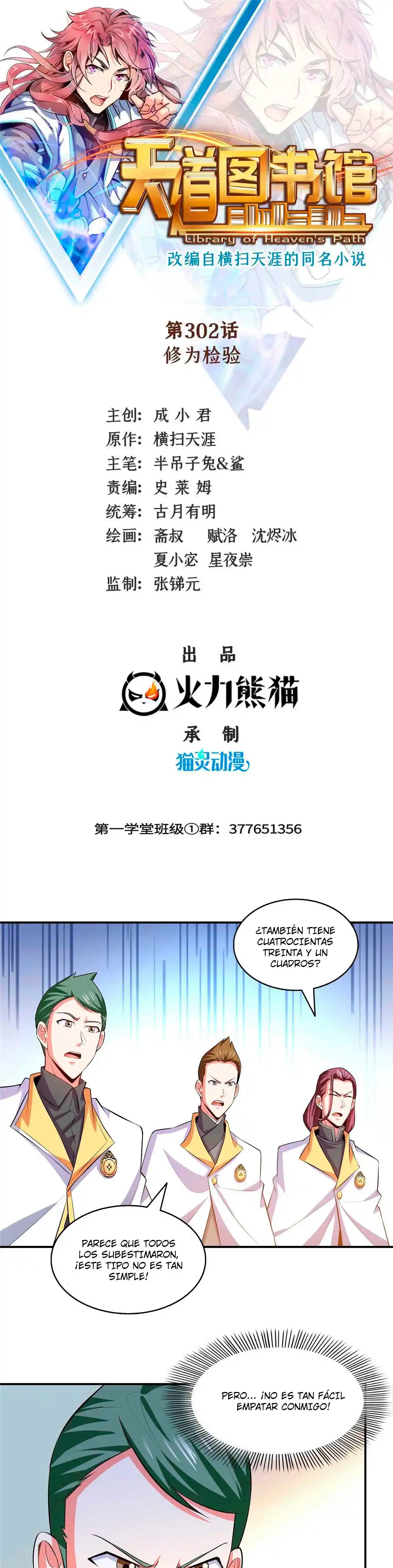 Library Of Heaven's Path(2020) - Capítulo 304 - Página 2 - LectorTMOo