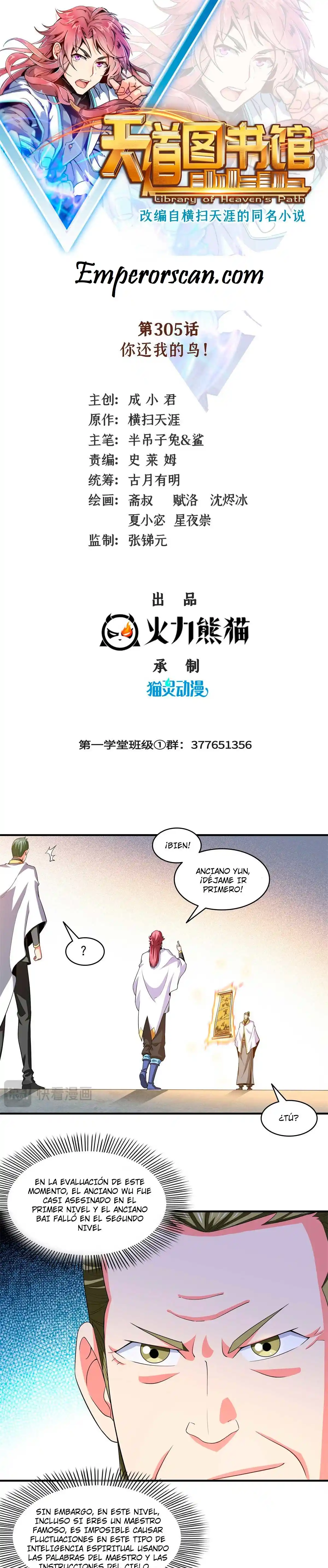 Library Of Heaven's Path(2020) - Capítulo 307 - Página 2 - LectorTMOo