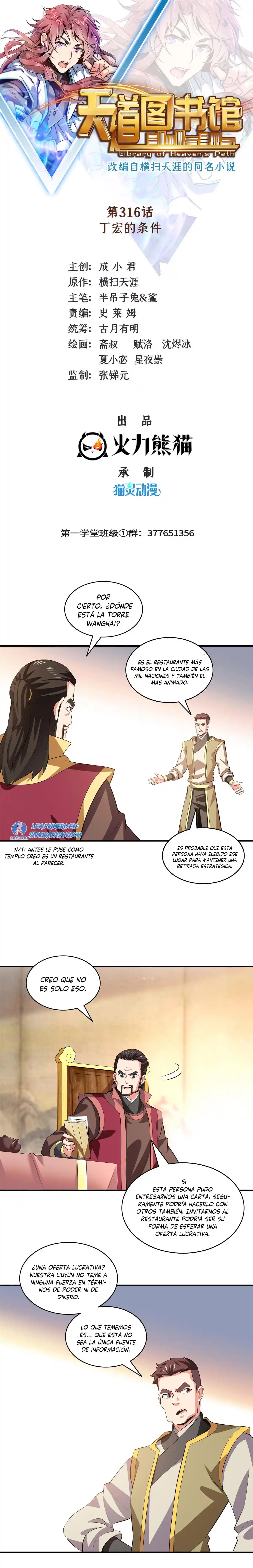 Library Of Heaven's Path(2020) - Capítulo 318 - Página 3 - LectorTMOo