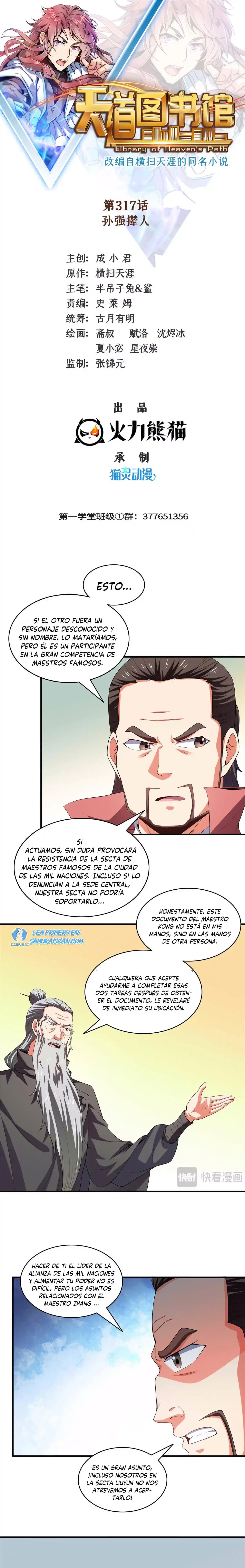 Library Of Heaven's Path(2020) - Capítulo 319 - Página 3 - LectorTMOo