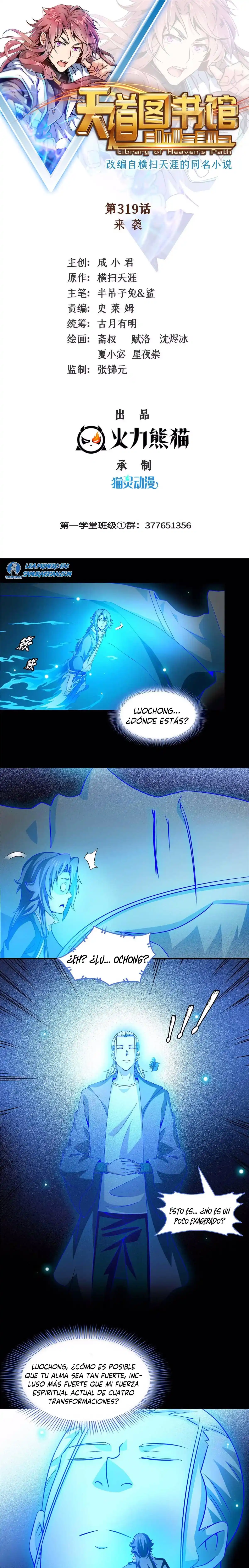 Library Of Heaven's Path(2020) - Capítulo 321 - Página 3 - LectorTMOo