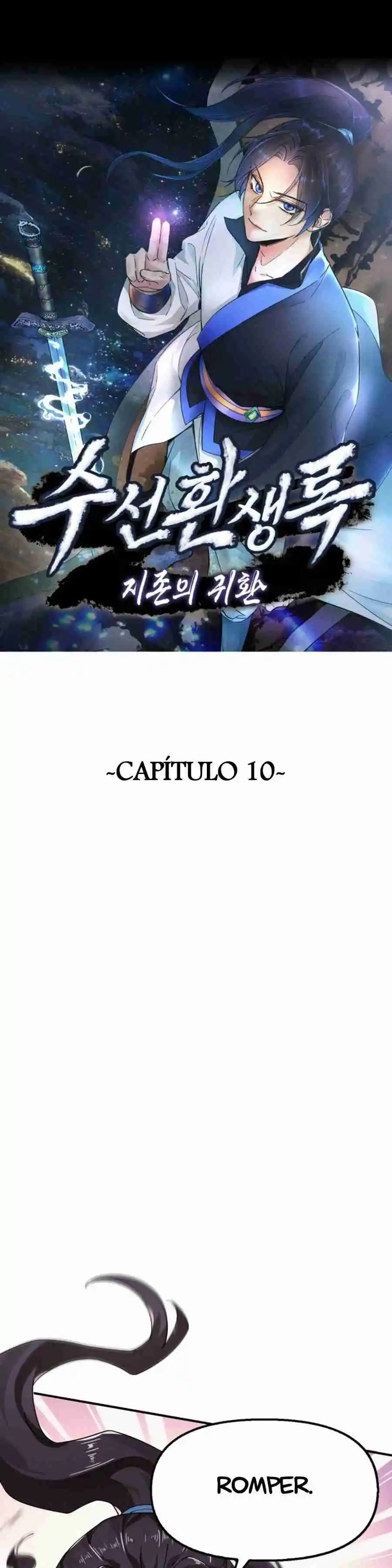 Libro De Reencarnación Suseon: El Retorno Del Supremo - Capítulo 10 - Página 5 - LectorTMOo