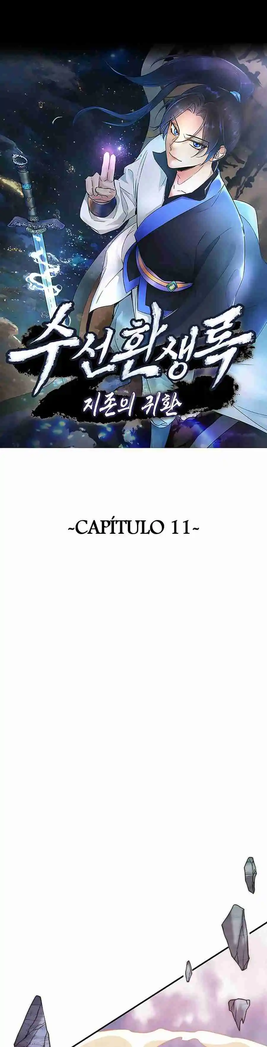 Libro De Reencarnación Suseon: El Retorno Del Supremo - Capítulo 11 - Página 4 - LectorTMOo