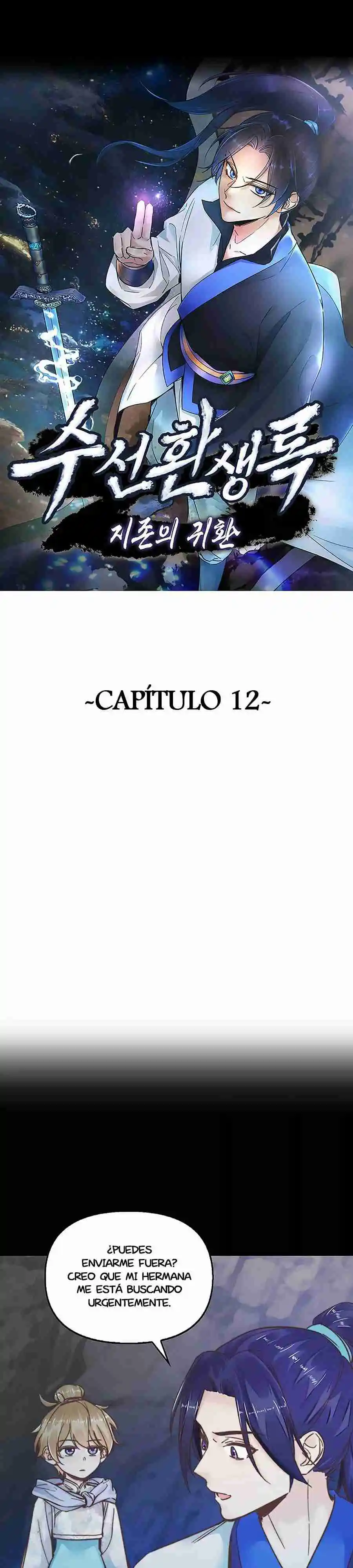Libro De Reencarnación Suseon: El Retorno Del Supremo - Capítulo 12 - Página 5 - LectorTMOo