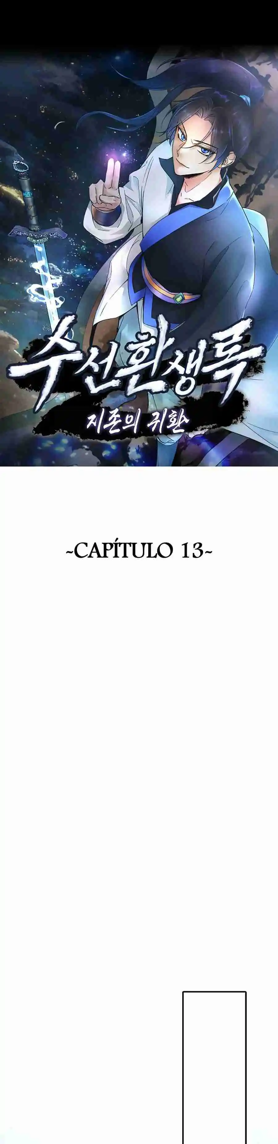 Libro De Reencarnación Suseon: El Retorno Del Supremo - Capítulo 13 - Página 3 - LectorTMOo